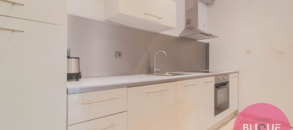 2 غرف نوم شقة في Nancy, France رقم 59742 7