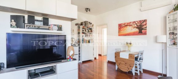 2 chambres Appartement à Rome, Italy No. 158022 5
