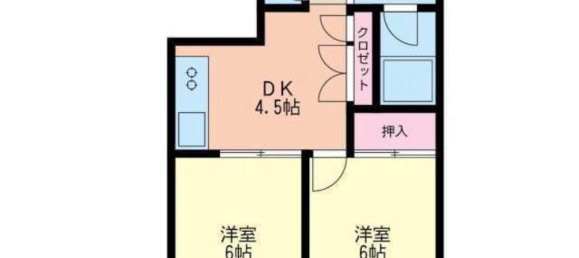 Apartamento de 2 dormitorios en Chiba, Japan No. 2187 2