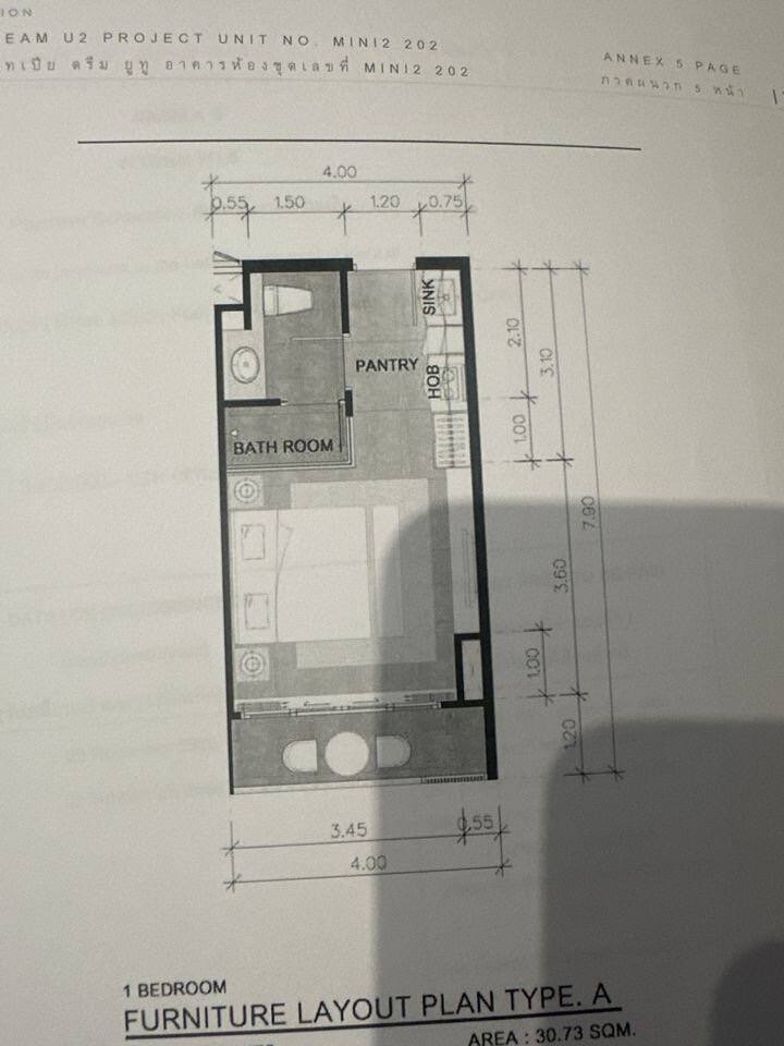 Studio-Eigentumswohnung in Utopia Dream U2 Nai Harn Beach, Thailand, Nr. 32638