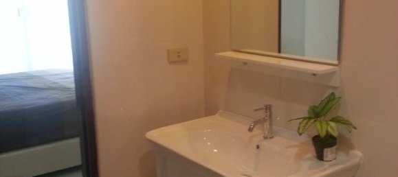 Кондоминиум  с 2 спальнями в Паттайя, Таиланд № 3845 16