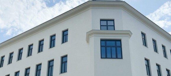 2غرفة شقة في Penzing, Austria رقم 252315 10