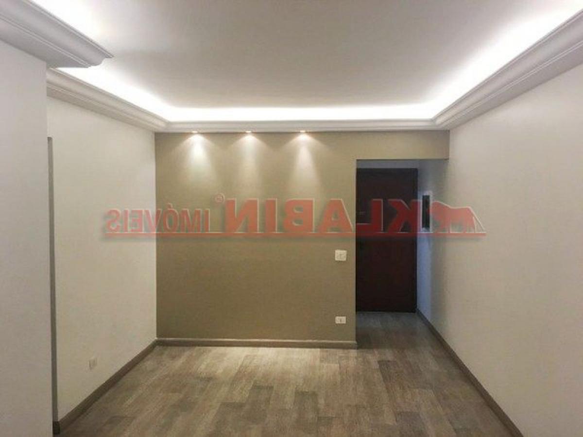 Квартира с 2 спальнями в Сан-Паулу, Бразилия № 472205