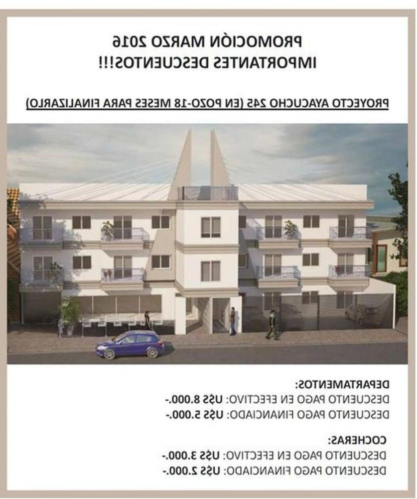 Lagerhaus in Lomas de Zamora, Argentina, Nr. 23204