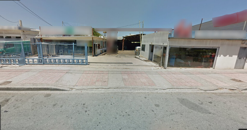  em Heraklion, Greece N.º 4464