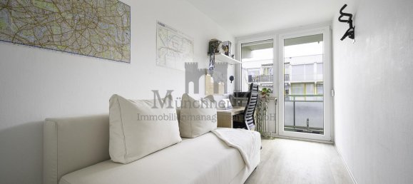 Квартира с 3 комнатами в Мюнхен, Германия № 326290 8