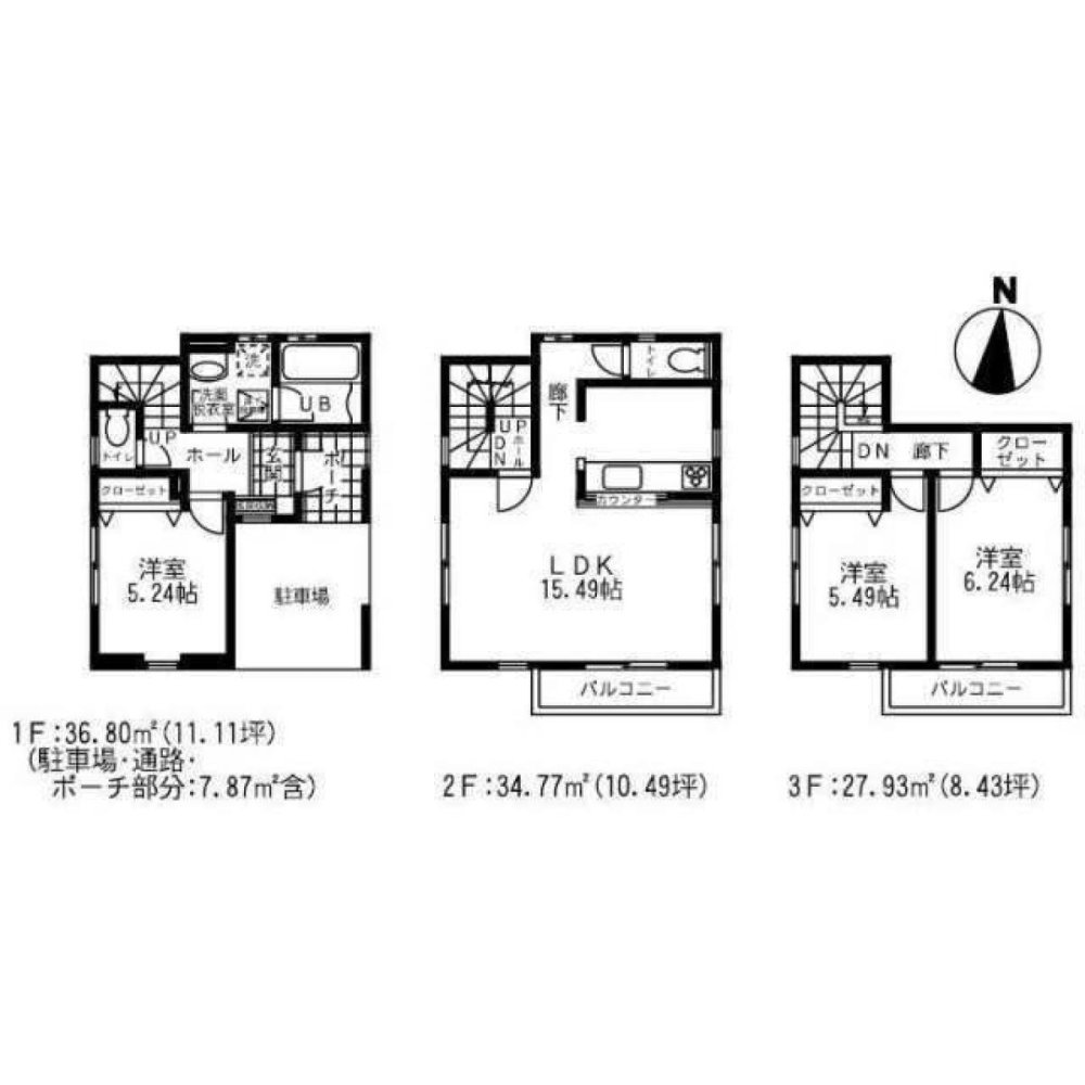 3 Schlafzimmer Haus in Tokyo, Japan, Nr. 6734