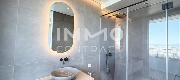 1 bedroom Hotel in Vienna, Austria No. 225494 14