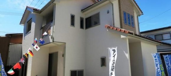 4 Schlafzimmer Haus in Naganohara, Japan, Nr. 4586 2