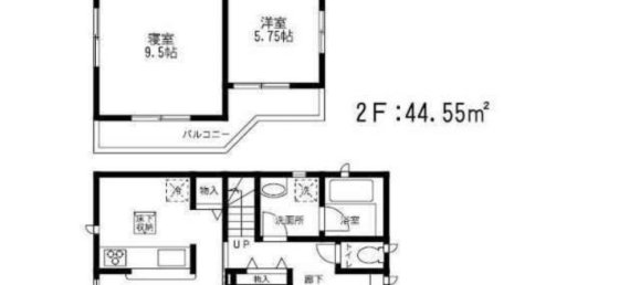 4 bedrooms House in Sagae, Japan No. 3212 2