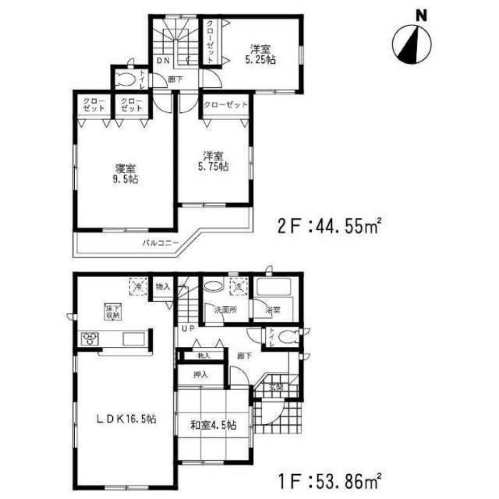 4 bedrooms House in Sagae, Japan No. 3212