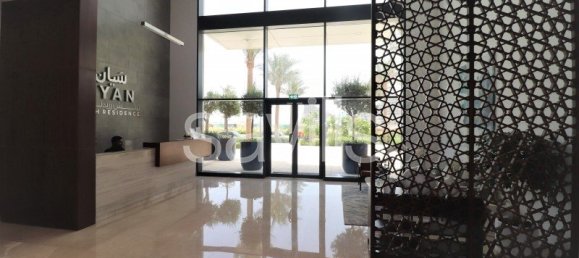 1 Schlafzimmer Wohnung in Maryam Island, UAE, Nr. 2600 12