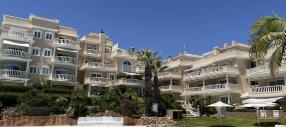 2 chambres Appartement à Guardamar del Segura, Spain No. 191251 10