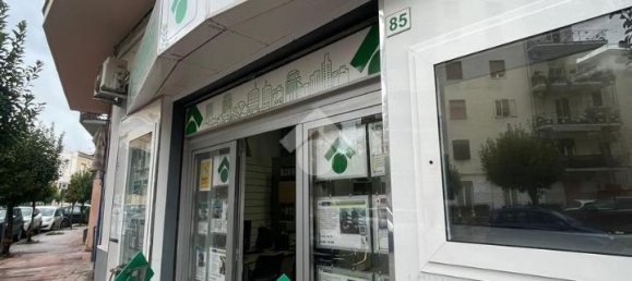 3غرفة شقة في Nola, Italy رقم 112996 7