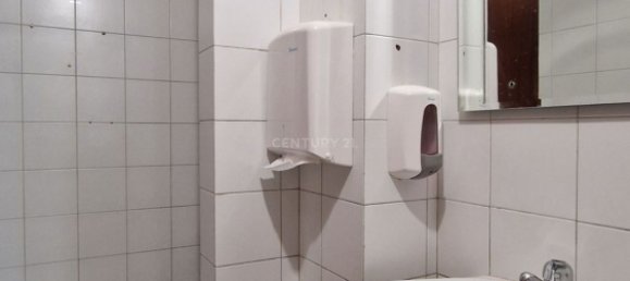 Propriété commerciale à Viseu, Portugal 133m² No. 10050 9