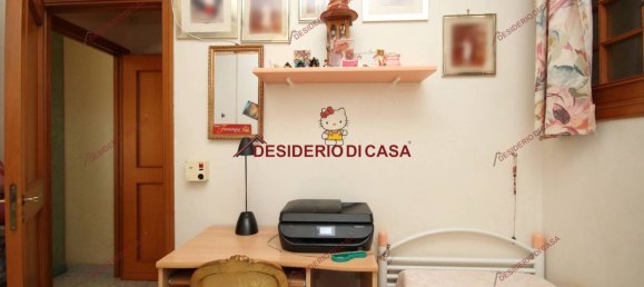 Квартира с 2 спальнями в Палермо, Италия № 125032 16