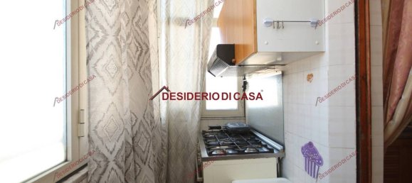 Квартира с 2 спальнями в Палермо, Италия № 125032 27