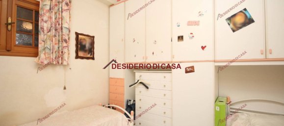 Квартира с 2 спальнями в Палермо, Италия № 125032 14