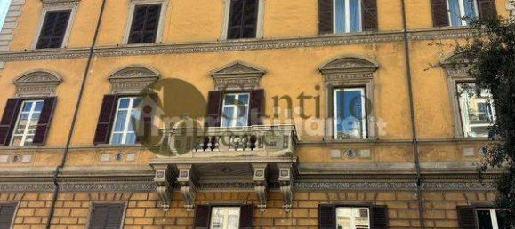 Квартира с 1 спальней в Рим, Италия № 371196 3