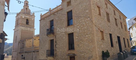 Таунхаус с 4 спальнями в Рельеф, Испания № 150997 47