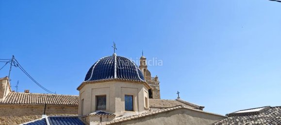 Таунхаус с 4 спальнями в Рельеф, Испания № 150997 46