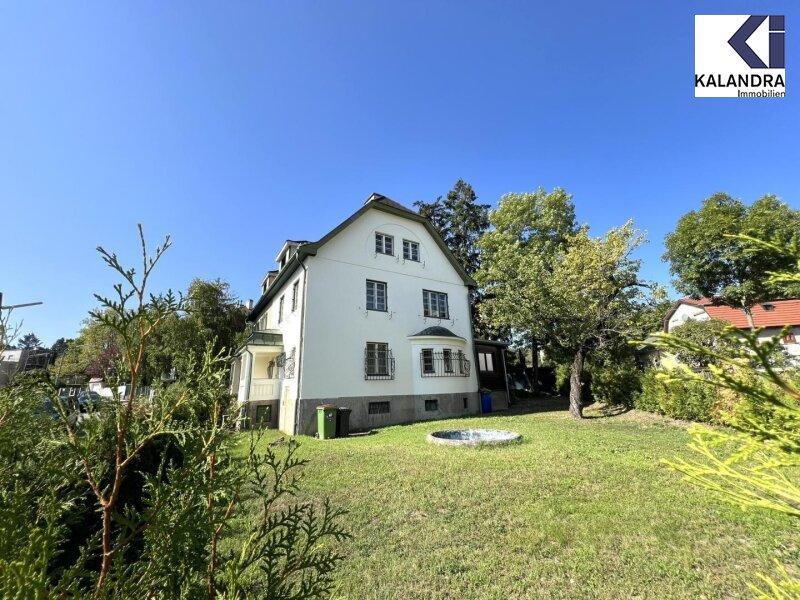 Дом с 6 комнатами в Хитцинг, Австрия № 226638