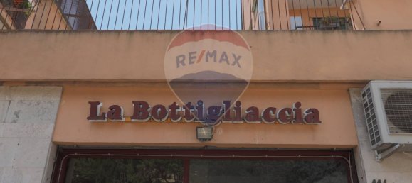 Коммерческая недвижимость с 6 комнатами в Рим, Италия № 266439 39