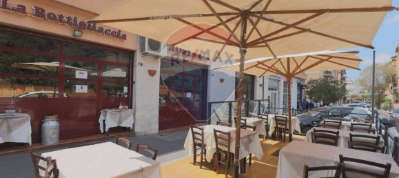 Коммерческая недвижимость с 6 комнатами в Рим, Италия № 266439 32