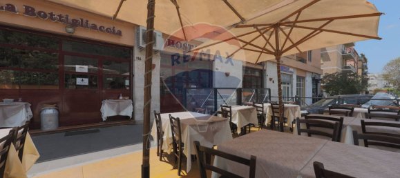 Коммерческая недвижимость с 6 комнатами в Рим, Италия № 266439 35