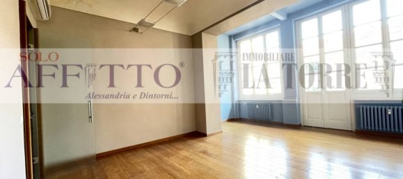 5 rooms Office in Alessandria, Italy No. 290061 11