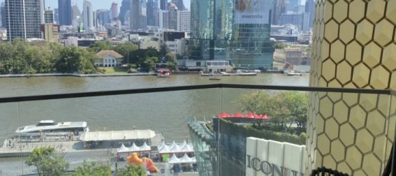 1 bedroom Condo in Railay Beach, Thailand No. 26899 6