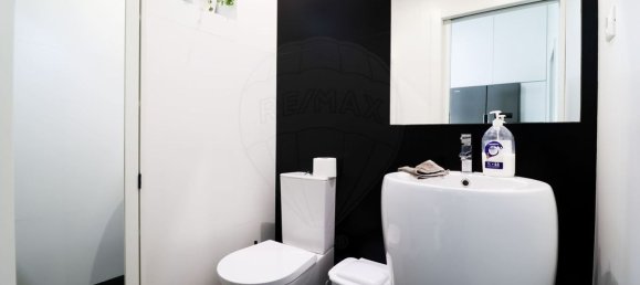 4 غرف نوم منزل في Barcelos, Portugal رقم 183144 7