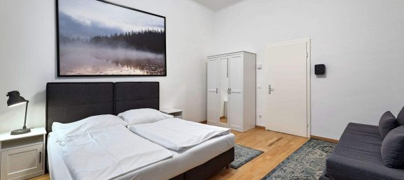 2-Zimmer Wohnung in Neubau, Austria, Nr. 131372 6