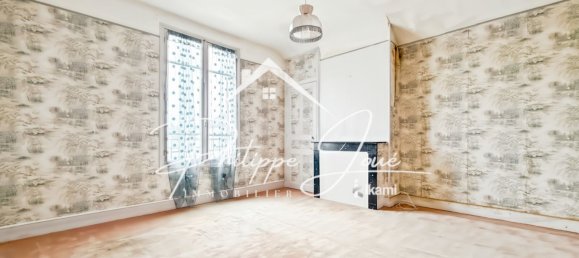 2 غرف نوم منزل في Aube, France رقم 152035 6