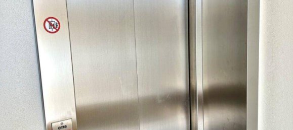 Квартира с 4 комнатами в Вельс, Австрия № 144255 11