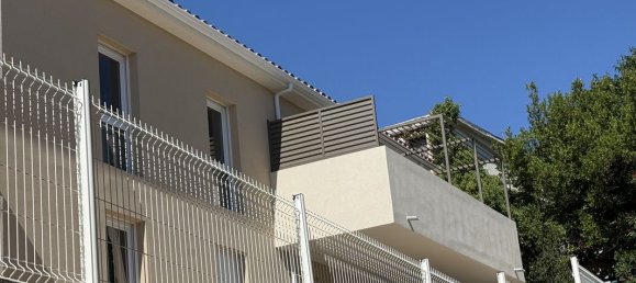 Квартира с 2 спальнями в Ним, Франция № 338683 2