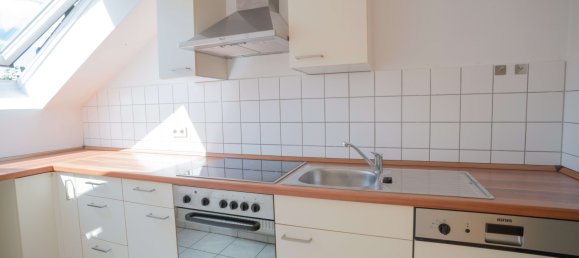 1 غرف نوم شقة في Ludwigsburg, Germany رقم 228944 7