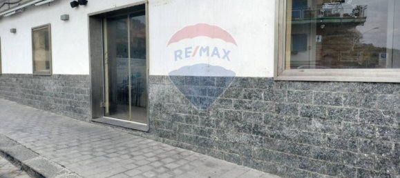 Imóvel comercial de 2 divisões em Aci Castello, Italy N.º 83476 6