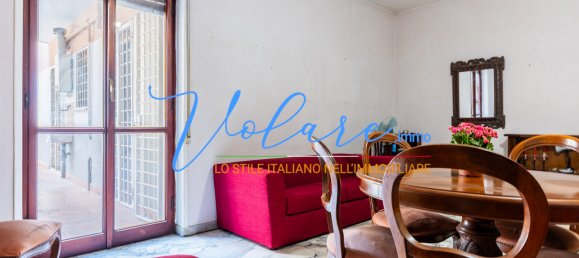 1 bedroom Apartment in Rome, Italy No. 320246 9