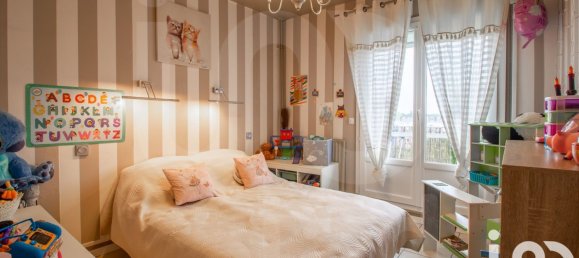 2 غرف نوم شقة في Compiegne, France رقم 238127 19