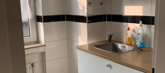 Квартира с 1 спальней в Дуйсбург, Германия № 288067 6