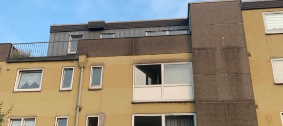 Квартира с 1 спальней в Дуйсбург, Германия № 288067 12