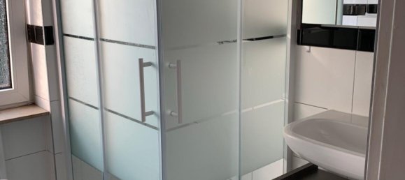 Квартира с 1 спальней в Дуйсбург, Германия № 288067 7