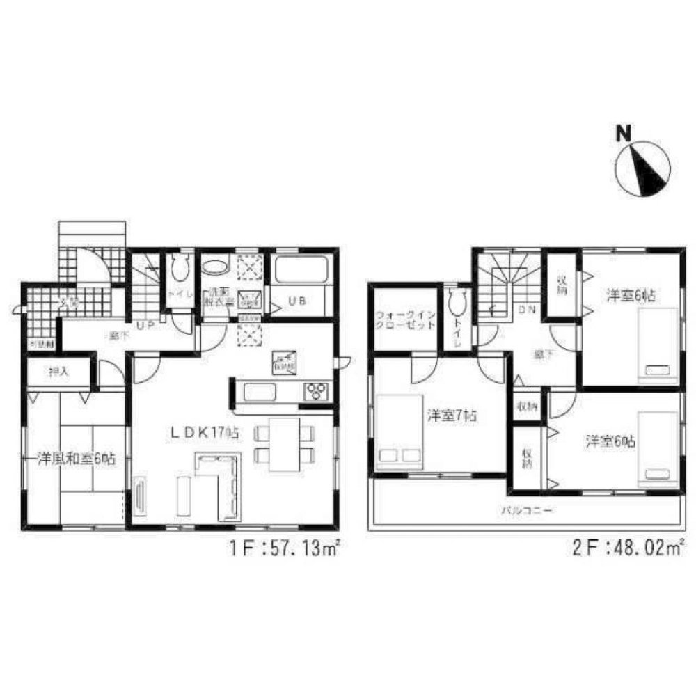 Casa T4 em Saitama, Japan N.º 5947
