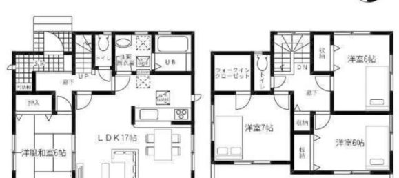 Casa T4 em Saitama, Japan N.º 5947 2