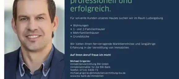 2 غرف نوم شقة في Ludwigsburg, Germany رقم 311522 16