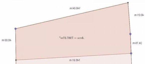 Grundstück in Merida, Mexico, Nr. 103218 2