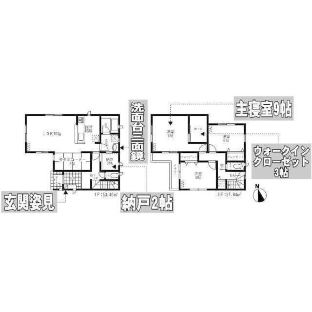 Casa de 3 dormitorios en Chiba, Japan No. 6960