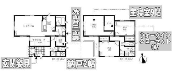 Casa de 3 dormitorios en Chiba, Japan No. 6960 2