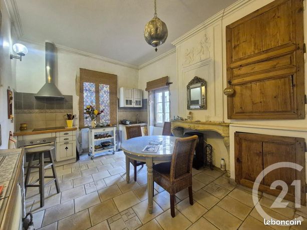 Квартира с 1 спальней в Треву, Франция № 310872